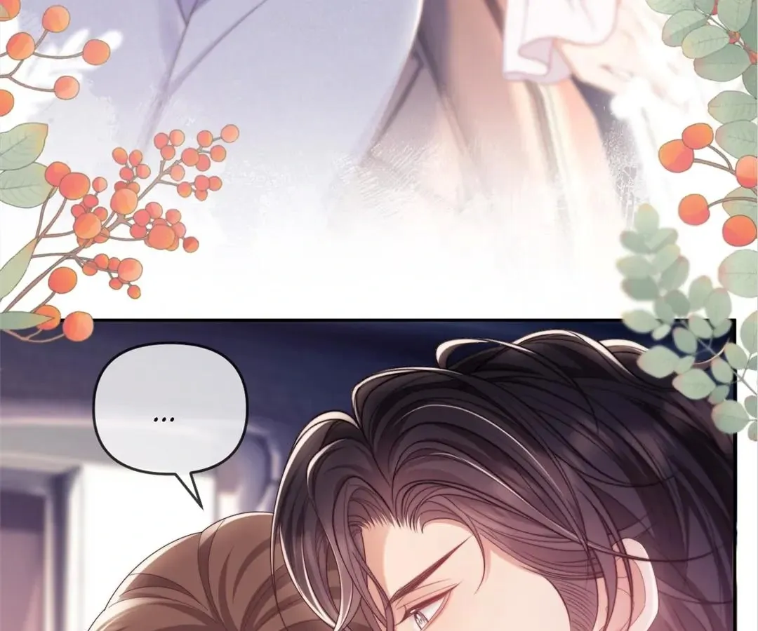 White Moon He Made a Move On Me Chapter 54 Online - página 71