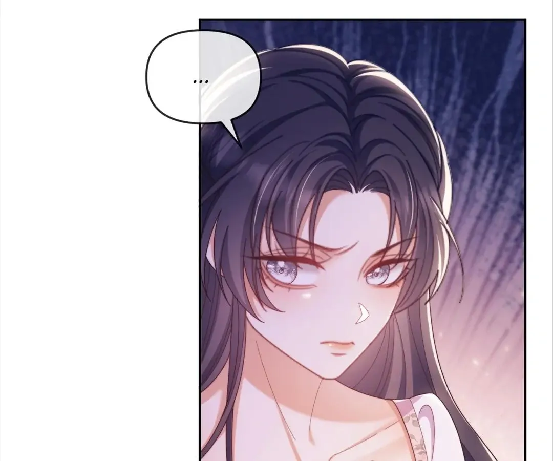 White Moon He Made a Move On Me Chapter 57 Online - página 25