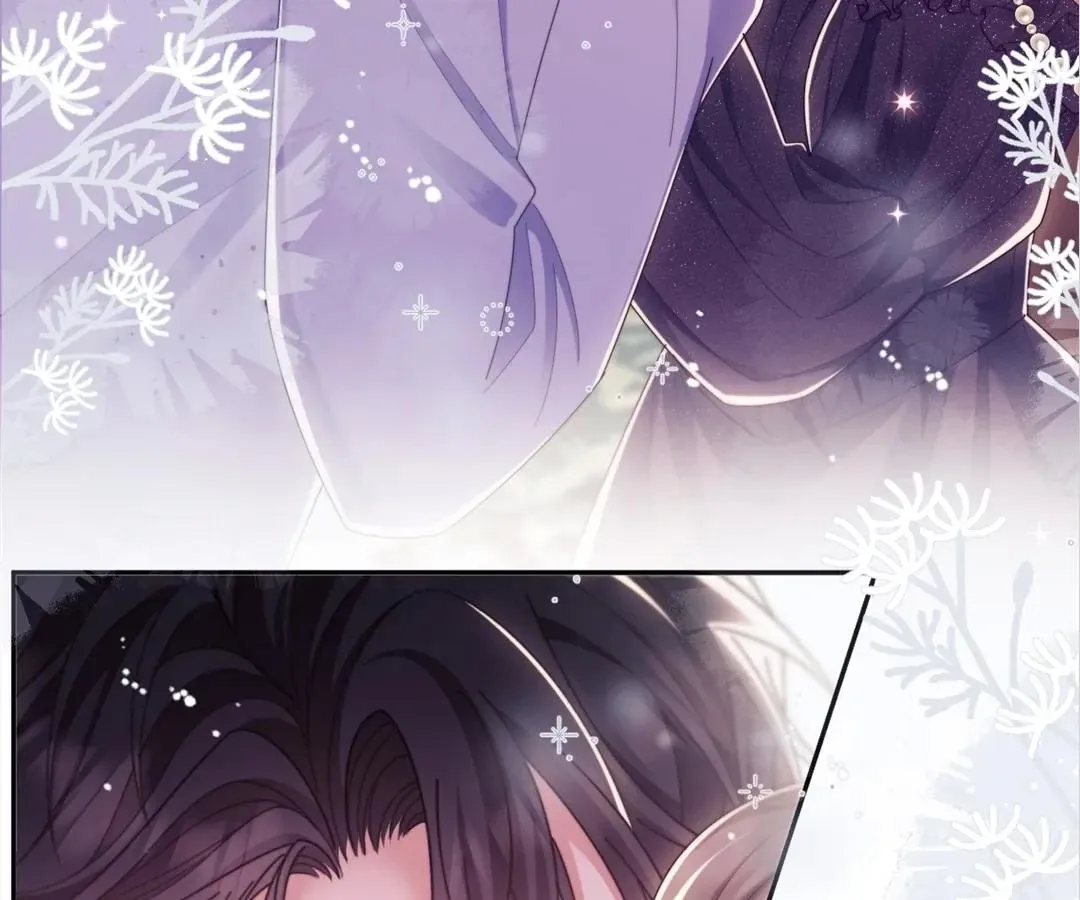White Moon He Made a Move On Me Chapter 58 Online - página 8