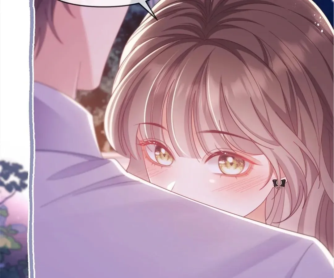 White Moon He Made a Move On Me Chapter 58 Online - página 18