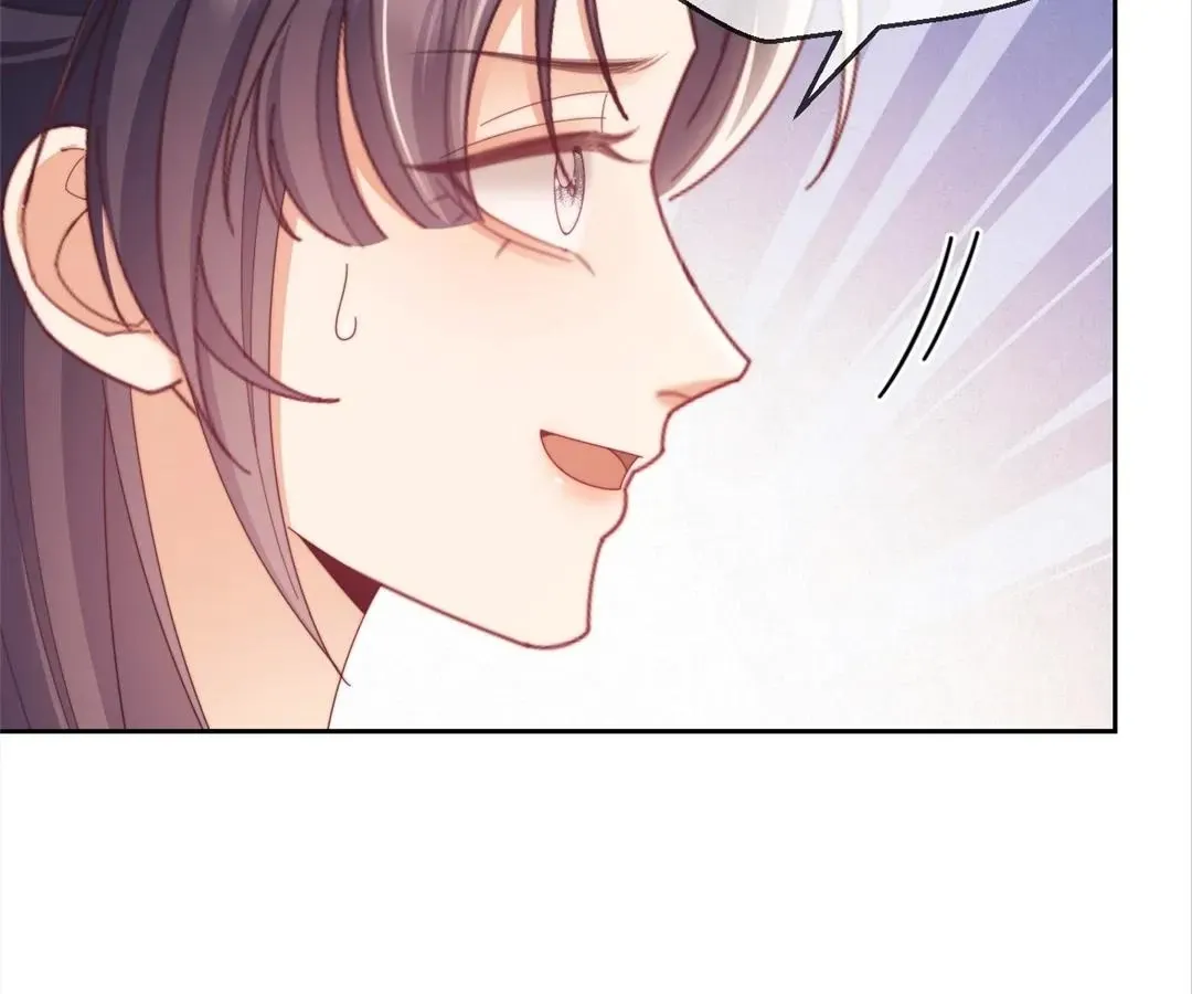 White Moon He Made a Move On Me Chapter 58 Online - página 77