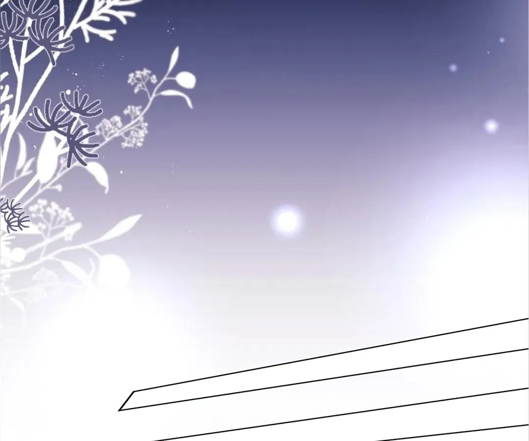 White Moon He Made a Move On Me Chapter 59 Online - página 38