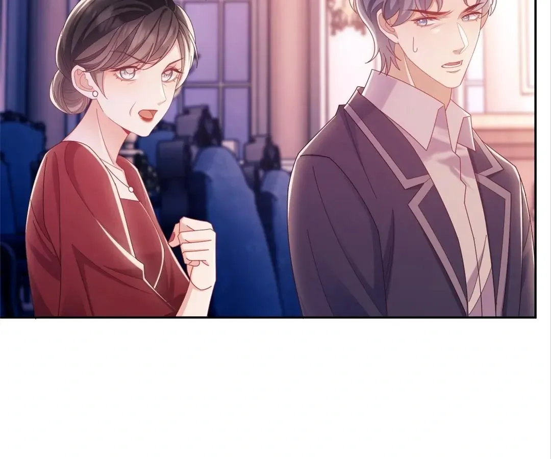 White Moon He Made a Move On Me Chapter 59 Online - página 77