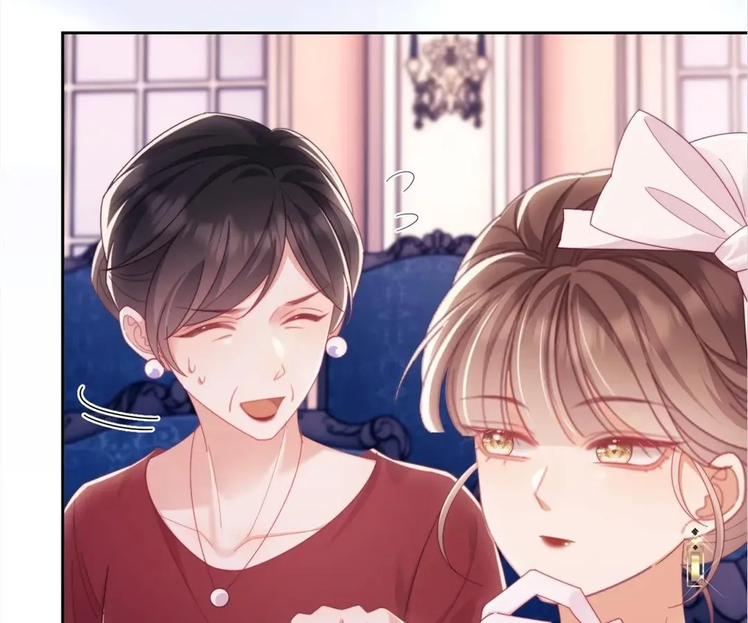 White Moon He Made a Move On Me Chapter 60 Online - página 61