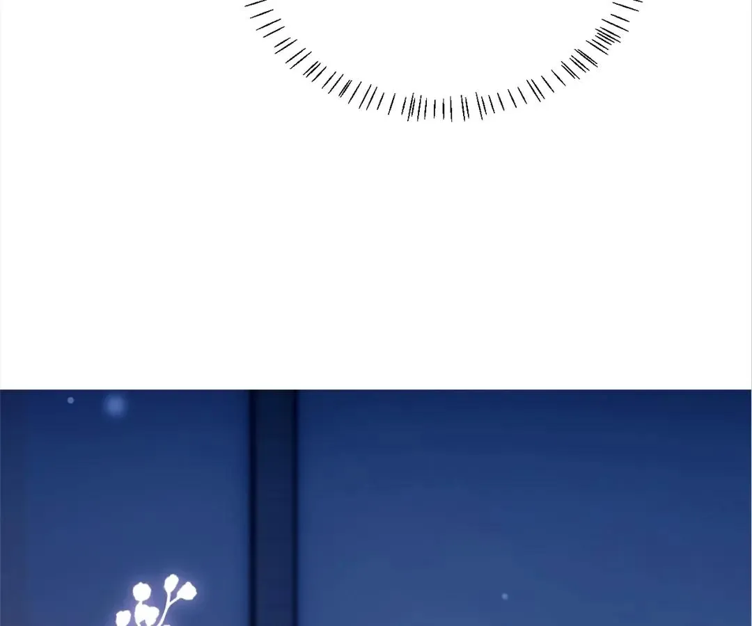 White Moon He Made a Move On Me Chapter 61 Online - página 23