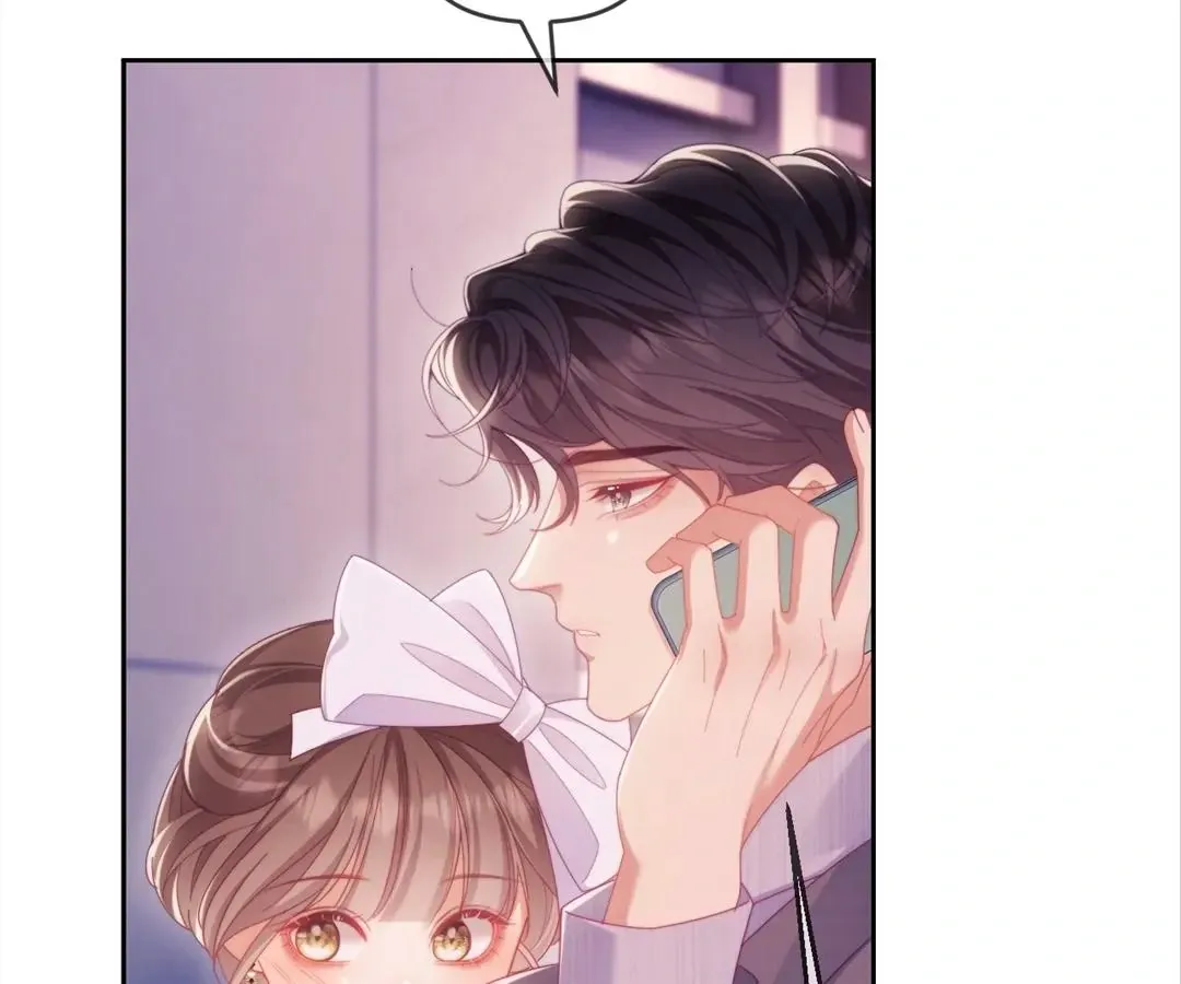 White Moon He Made a Move On Me Chapter 61 Online - página 69