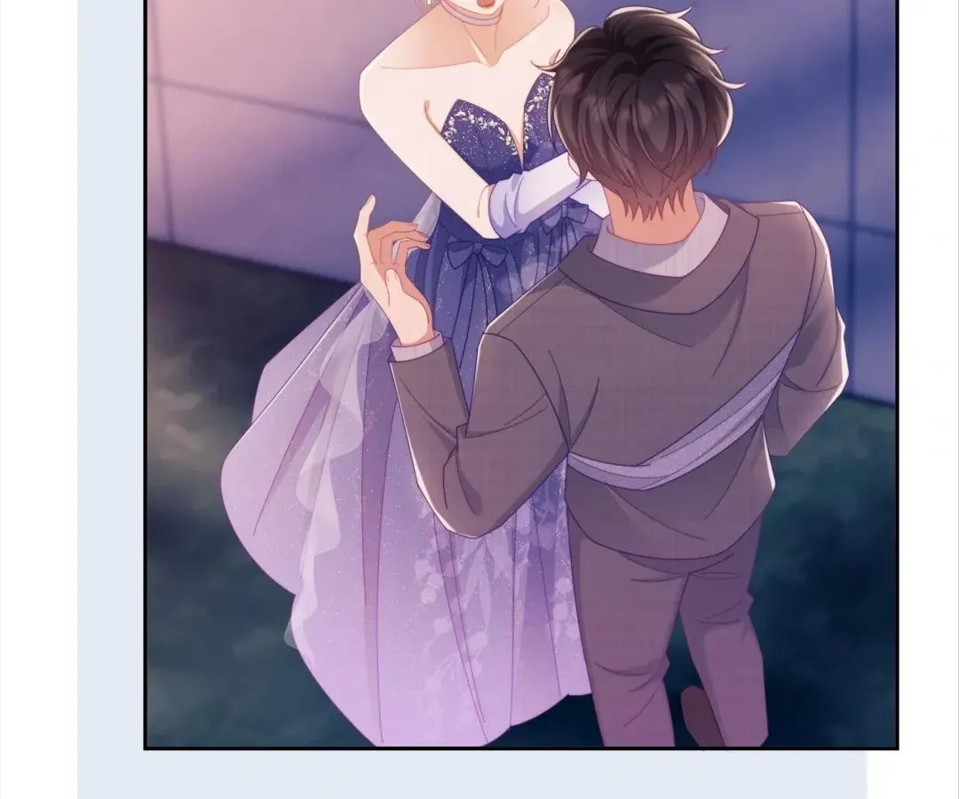 White Moon He Made a Move On Me Chapter 61 Online - página 74