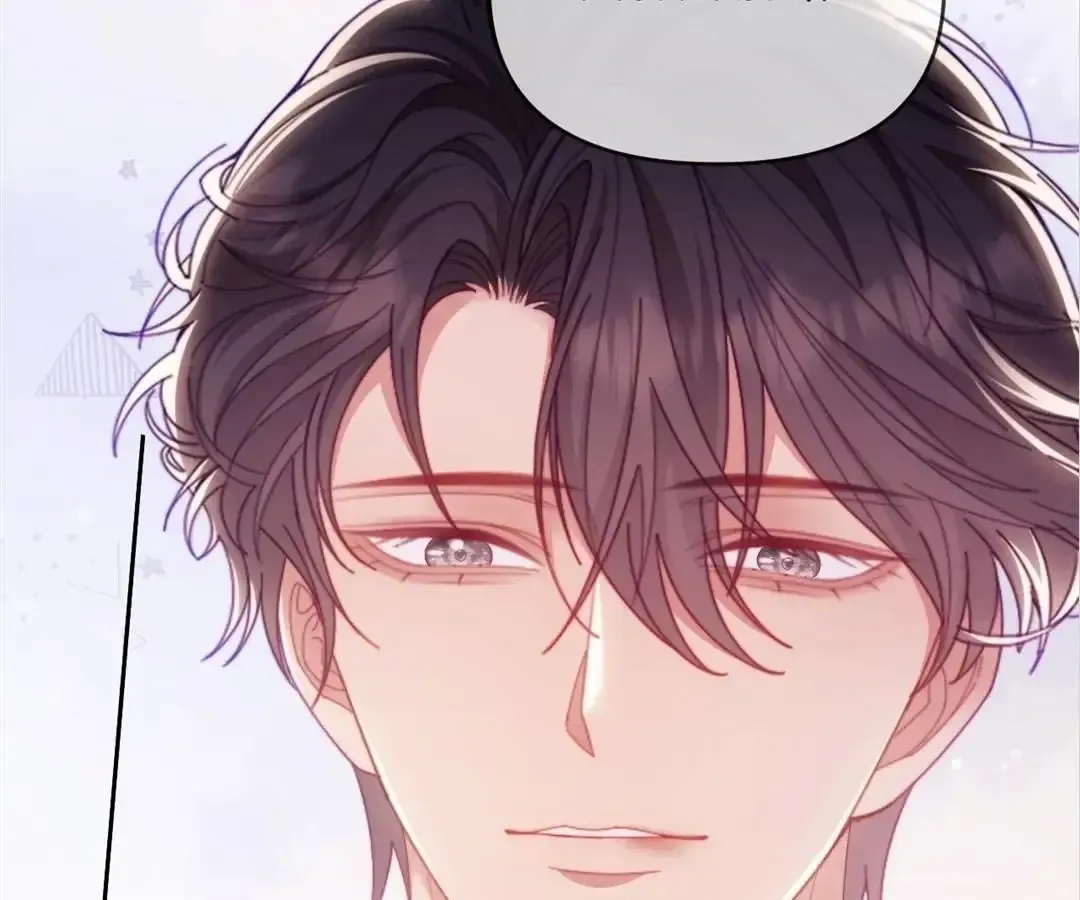 White Moon He Made a Move On Me Chapter 62 Online - página 9