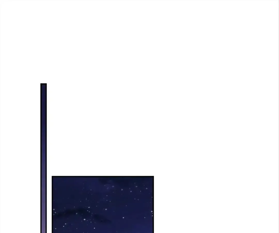 White Moon He Made a Move On Me Chapter 62 Online - página 38