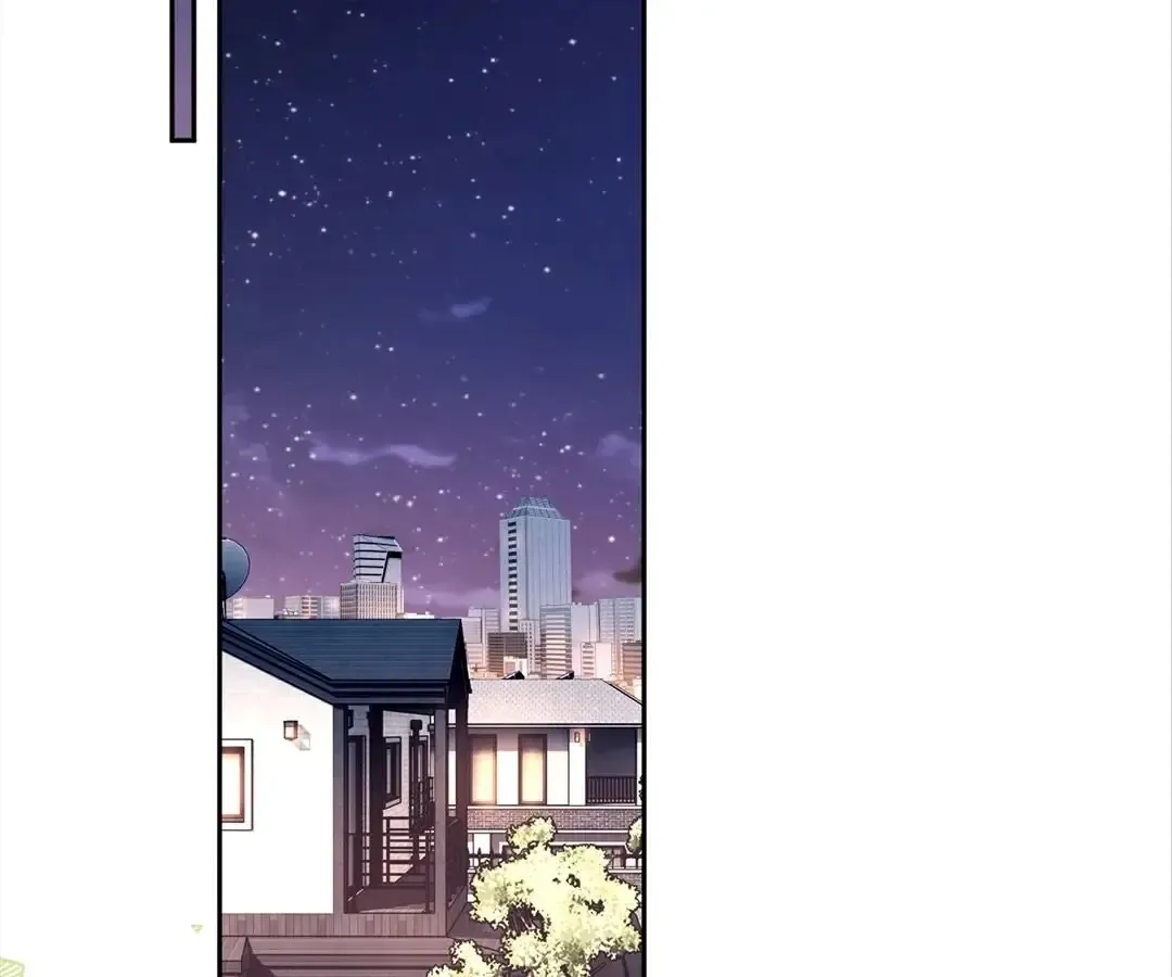 White Moon He Made a Move On Me Chapter 62 Online - página 39