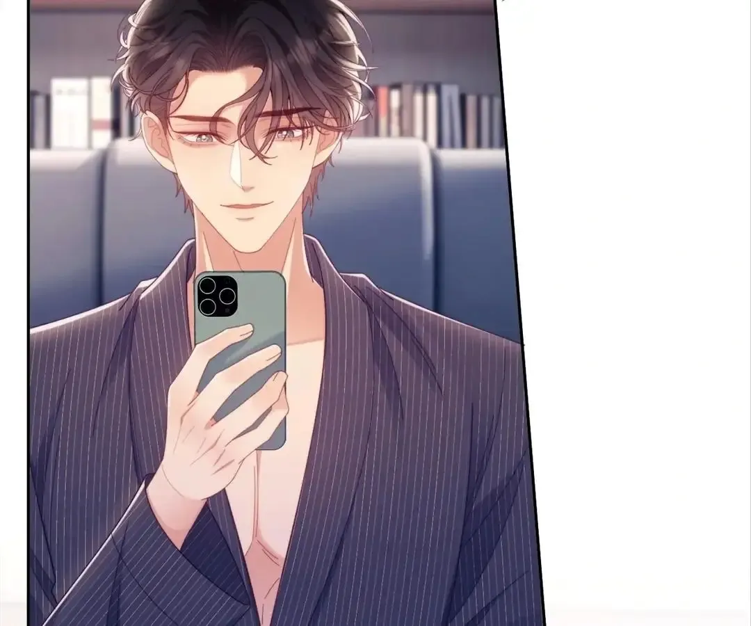 White Moon He Made a Move On Me Chapter 62 Online - página 70