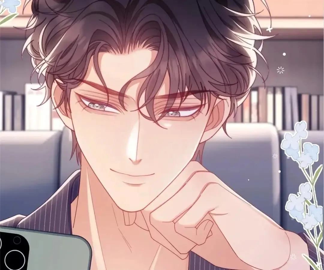 White Moon He Made a Move On Me Chapter 62 Online - página 74