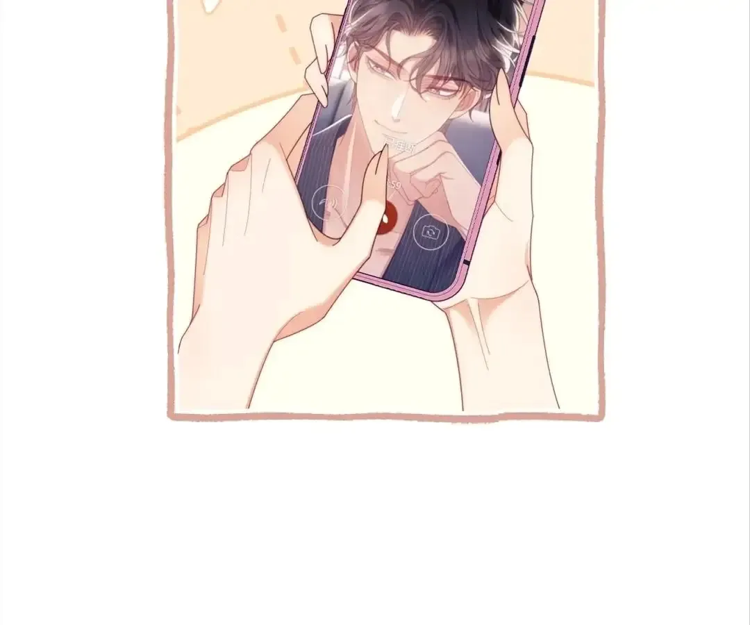 White Moon He Made a Move On Me Chapter 62 Online - página 77