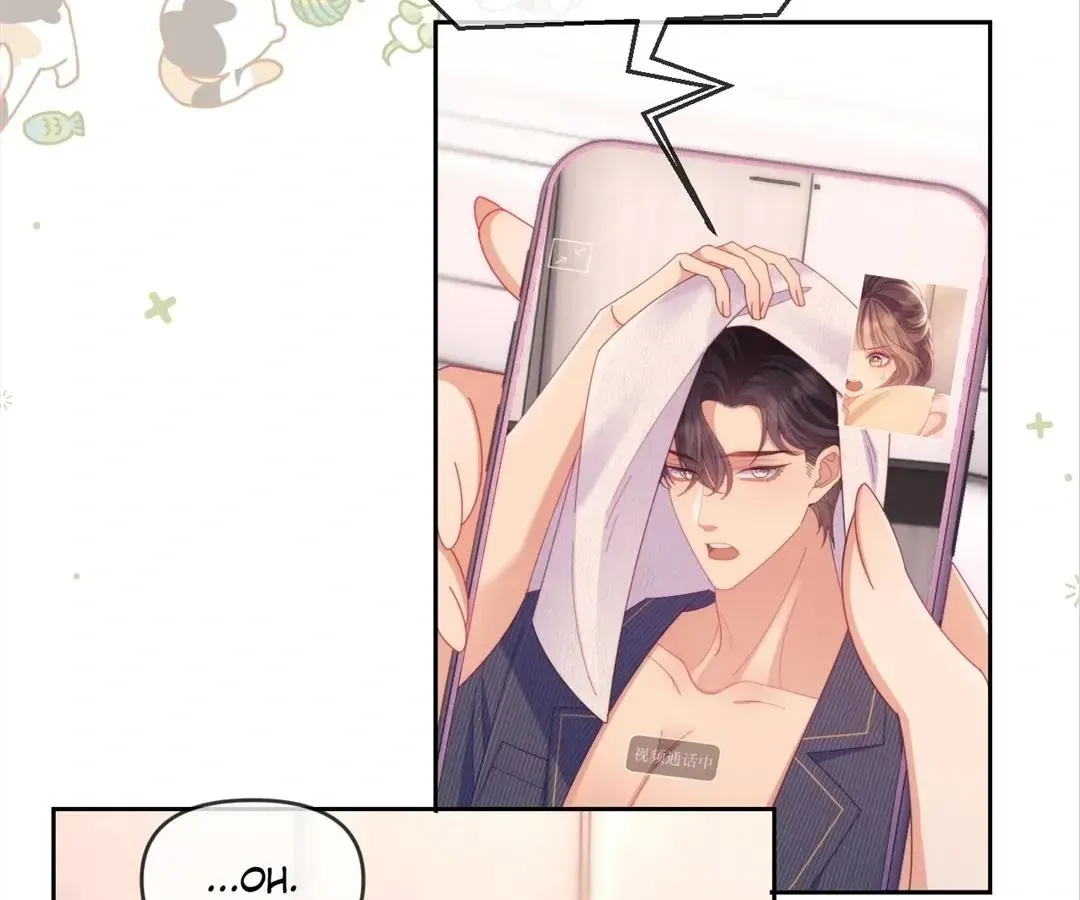 White Moon He Made a Move On Me Chapter 66 Online - página 28