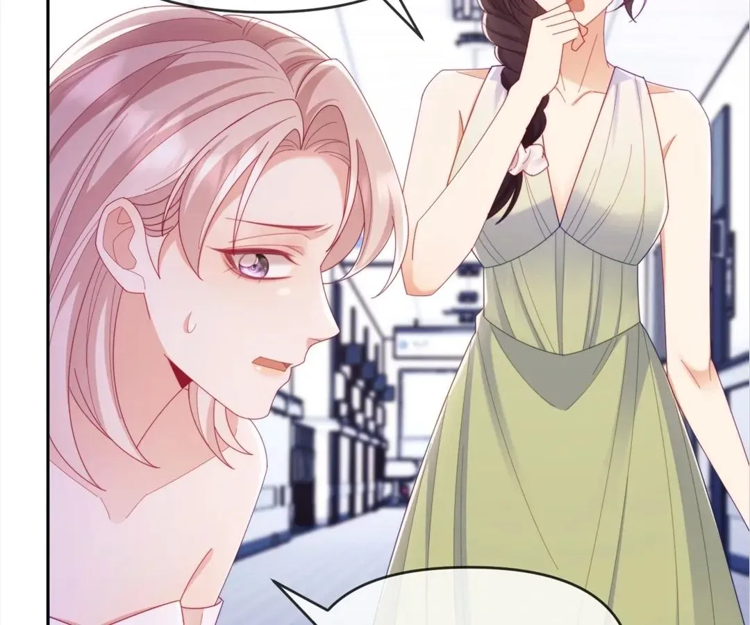 White Moon He Made a Move On Me Chapter 68 Online - página 32