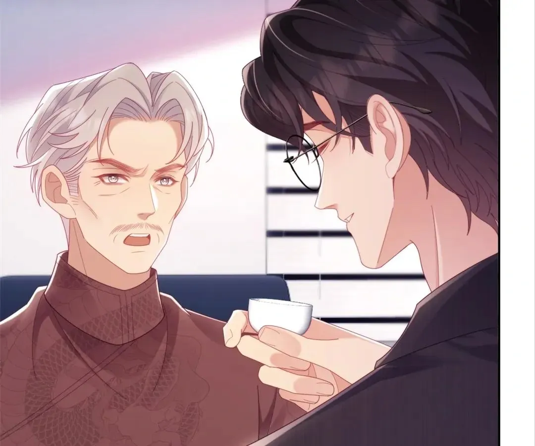 White Moon He Made a Move On Me Chapter 70 Online - página 84