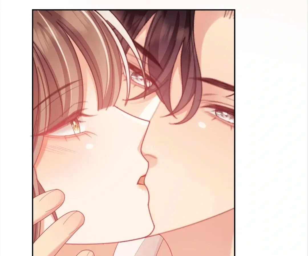 White Moon He Made a Move On Me Chapter 74 Online - página 73