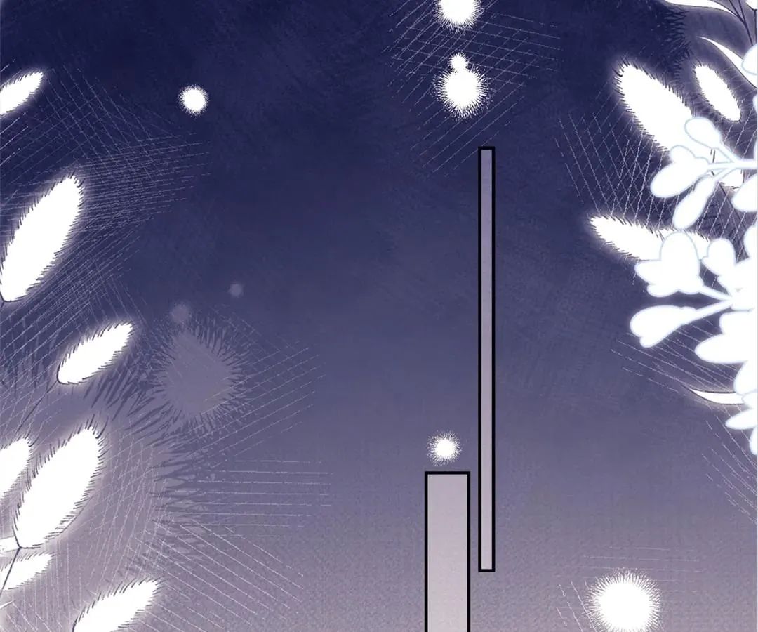 White Moon He Made a Move On Me Chapter 79 Online - página 10