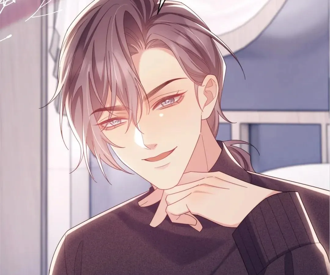 White Moon He Made a Move On Me Chapter 80 Online - página 87