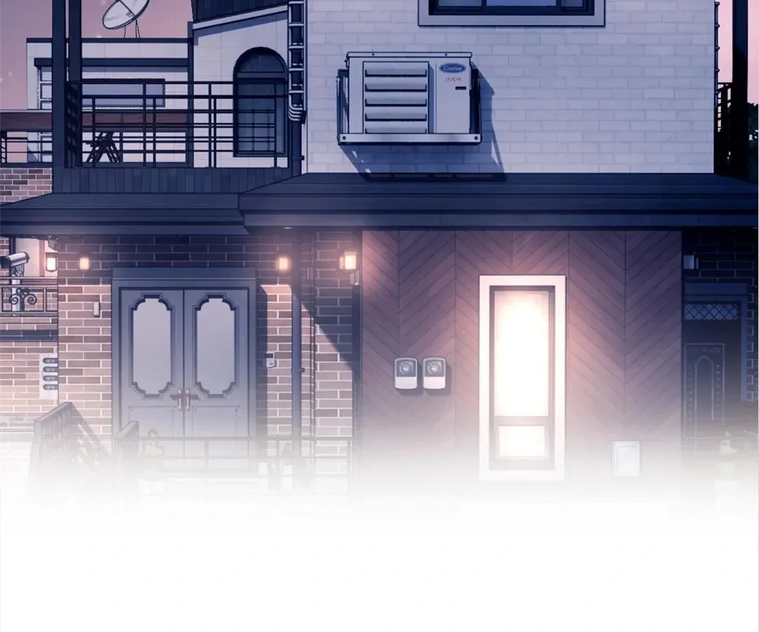 White Moon He Made a Move On Me Chapter 81 Online - página 84