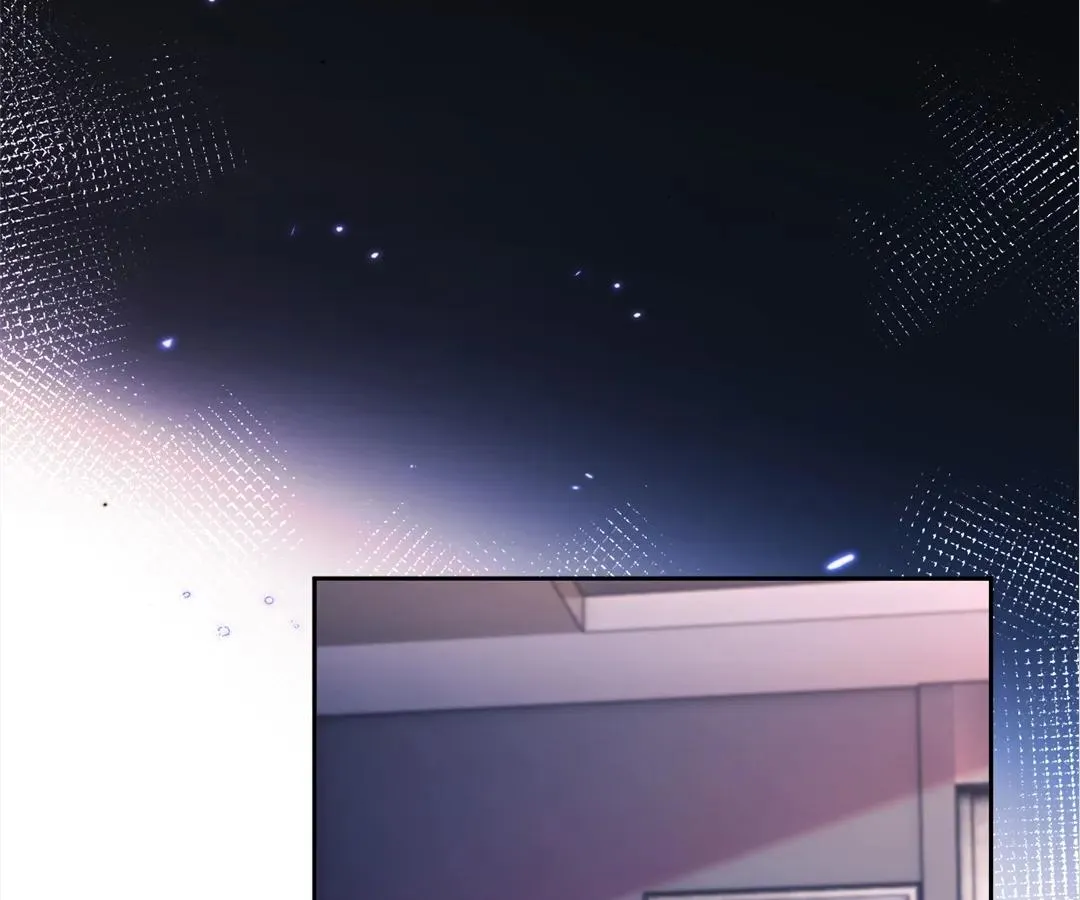 White Moon He Made a Move On Me Chapter 82 Online - página 5