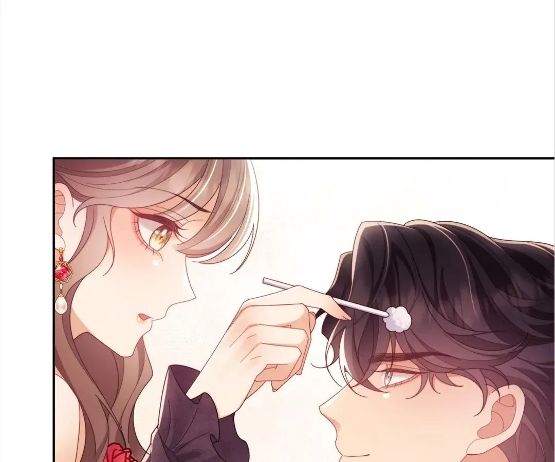 White Moon He Made a Move On Me Chapter 82 Online - página 87