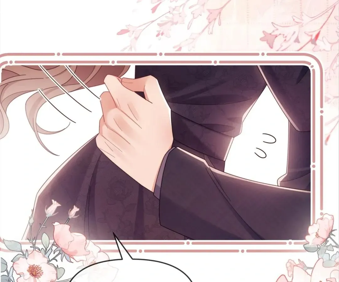 White Moon He Made a Move On Me Chapter 82 Online - página 89