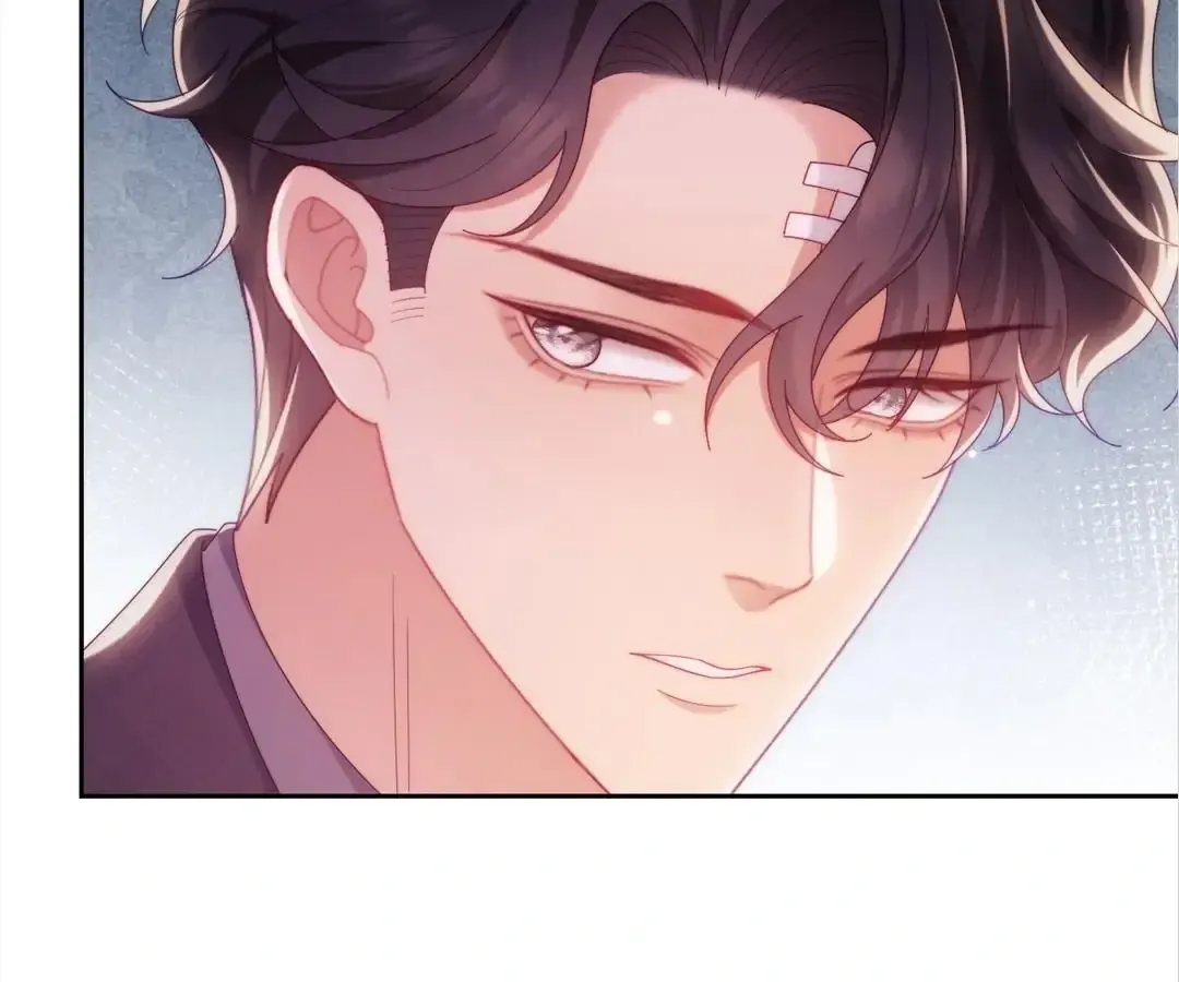 White Moon He Made a Move On Me Chapter 83 Online - página 31