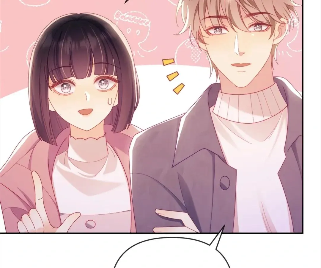 White Moon He Made a Move On Me Chapter 85 Online - página 21