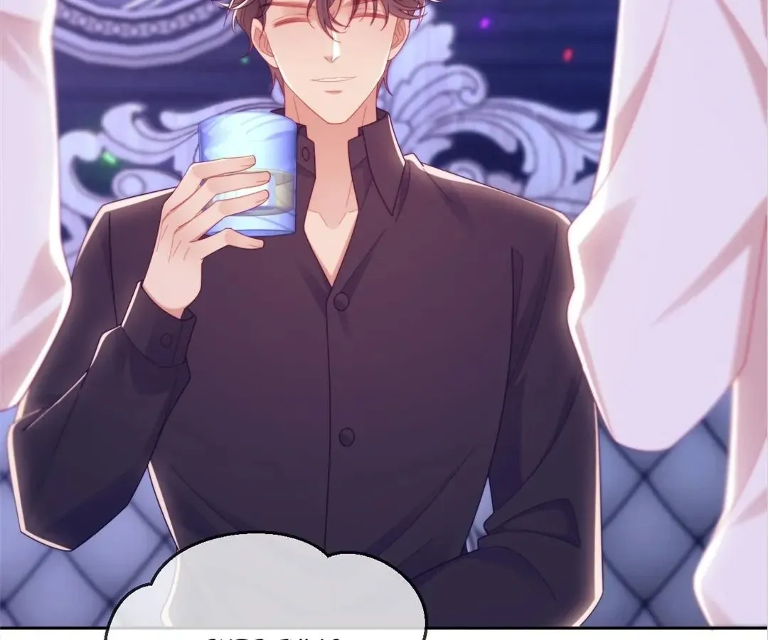 White Moon He Made a Move On Me Chapter 85 Online - página 68