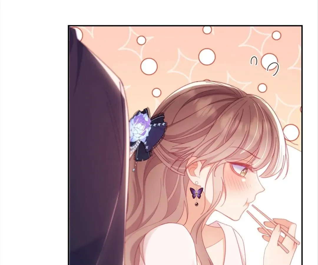 White Moon He Made a Move On Me Chapter 85 Online - página 73