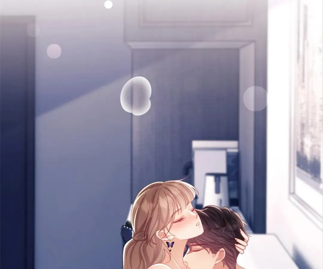 White Moon He Made a Move On Me Chapter 86 Online - página 12
