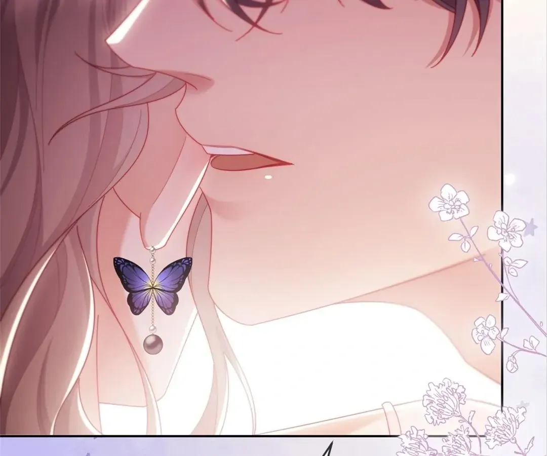 White Moon He Made a Move On Me Chapter 86 Online - página 17