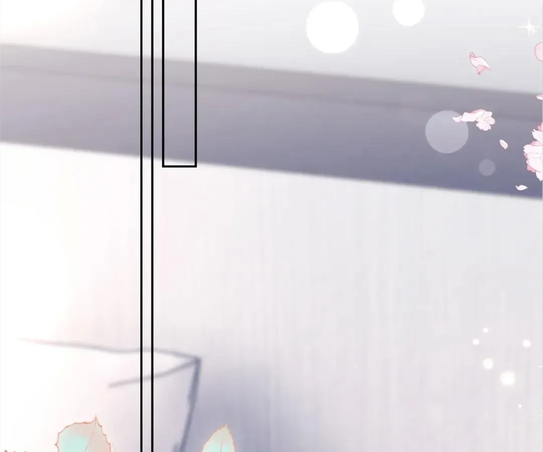 White Moon He Made a Move On Me Chapter 86 Online - página 21