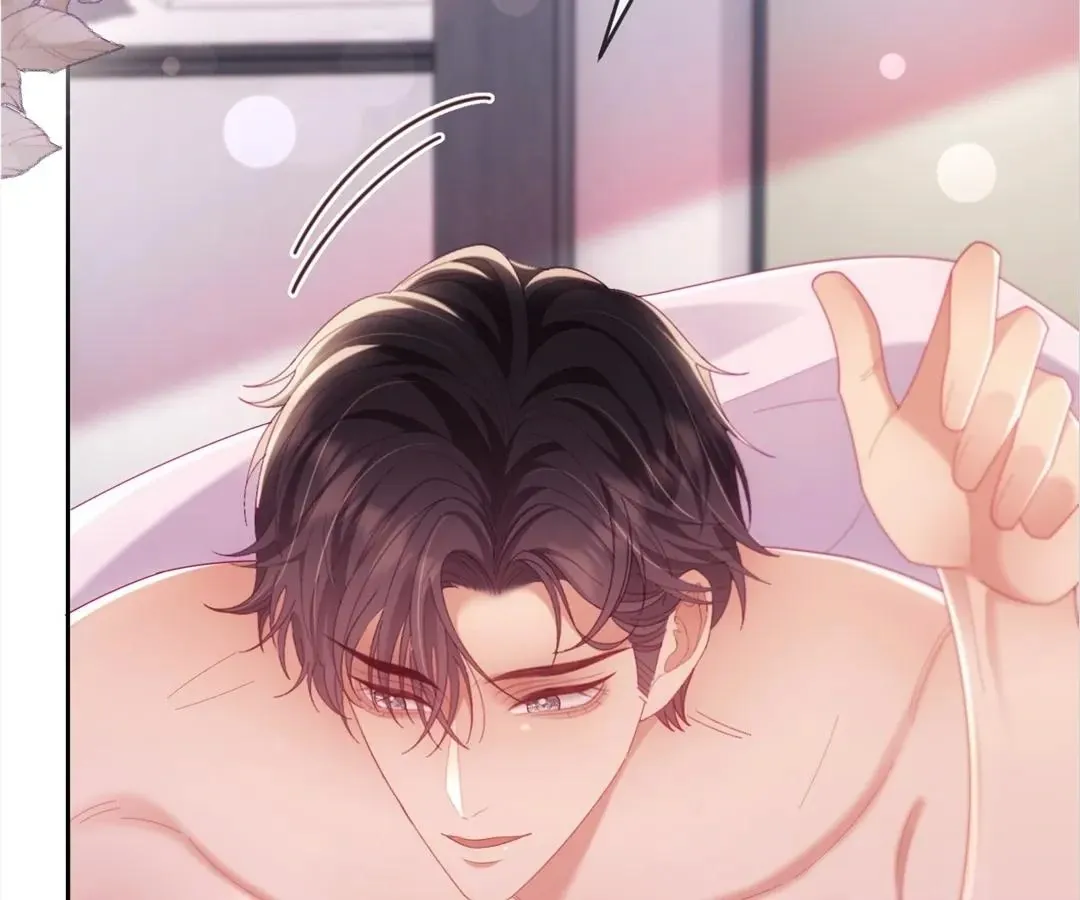 White Moon He Made a Move On Me Chapter 86 Online - página 57