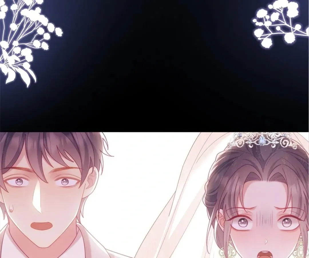 White Moon He Made a Move On Me Chapter 88 Online - página 33