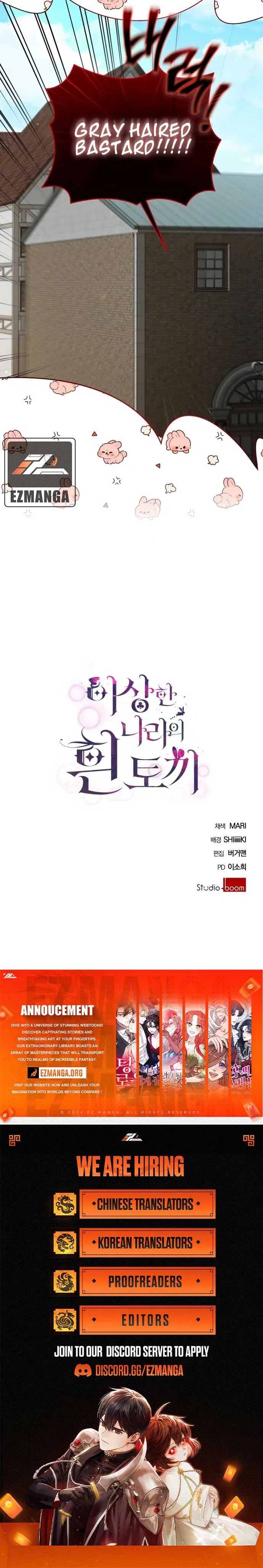 White Rabbit in Wonderland Chapter 18 Online - página 9