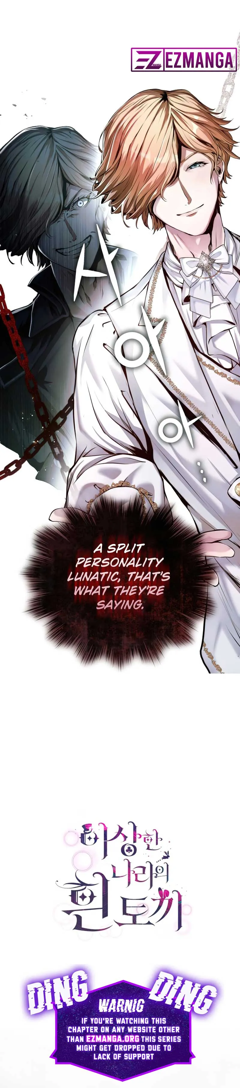 White Rabbit in Wonderland Chapter 5 Online - página 9