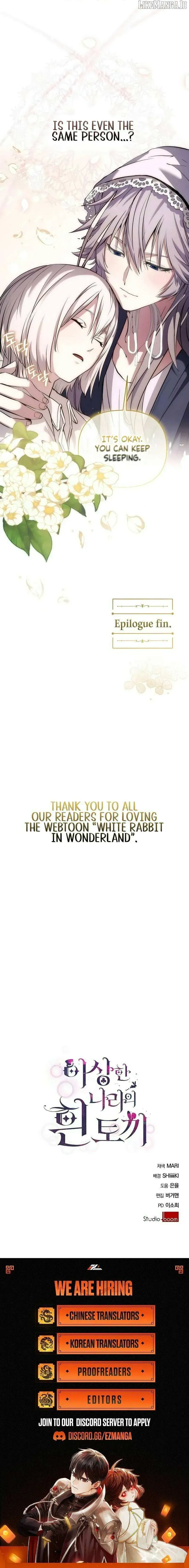 White Rabbit in Wonderland Chapter 55 Online - página 15