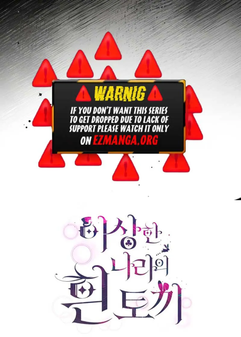 White Rabbit in Wonderland Chapter 8 Online - página 10