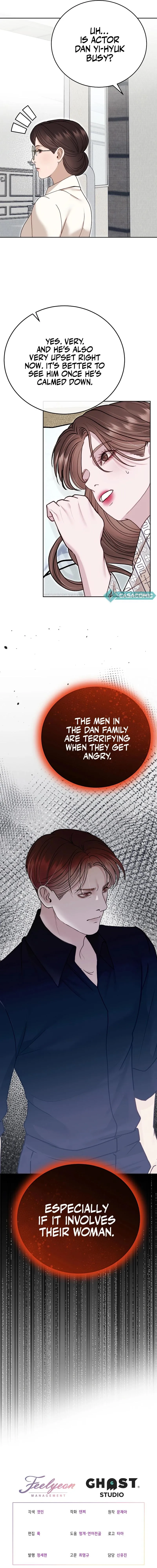 White Scandal Chapter 47 Online - página 16