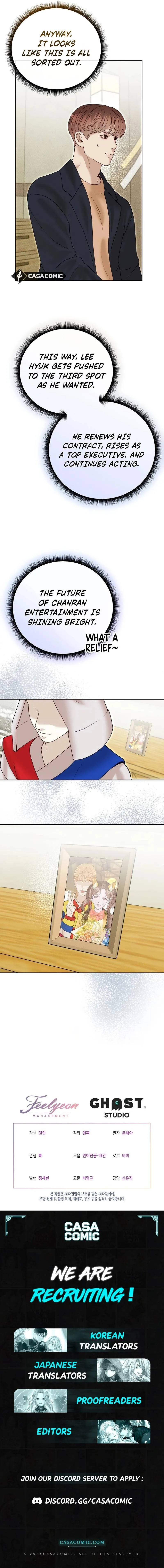 White Scandal Chapter 54 Online - página 17