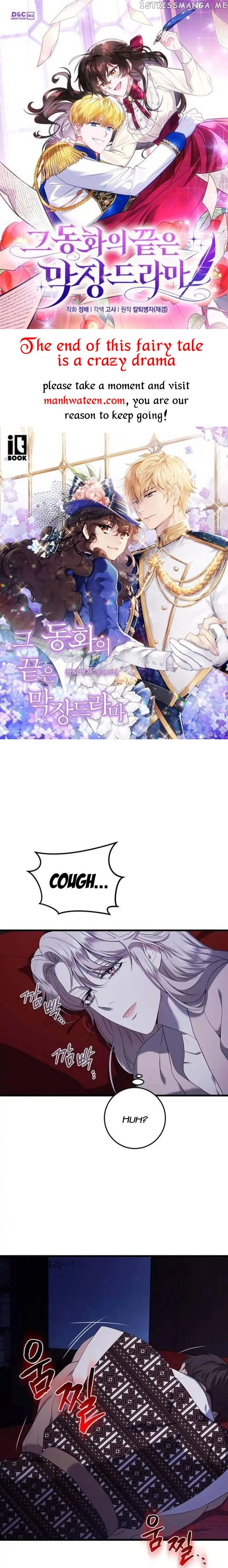 Who Kidnapped the Empress? Chapter 14 Online - página 2