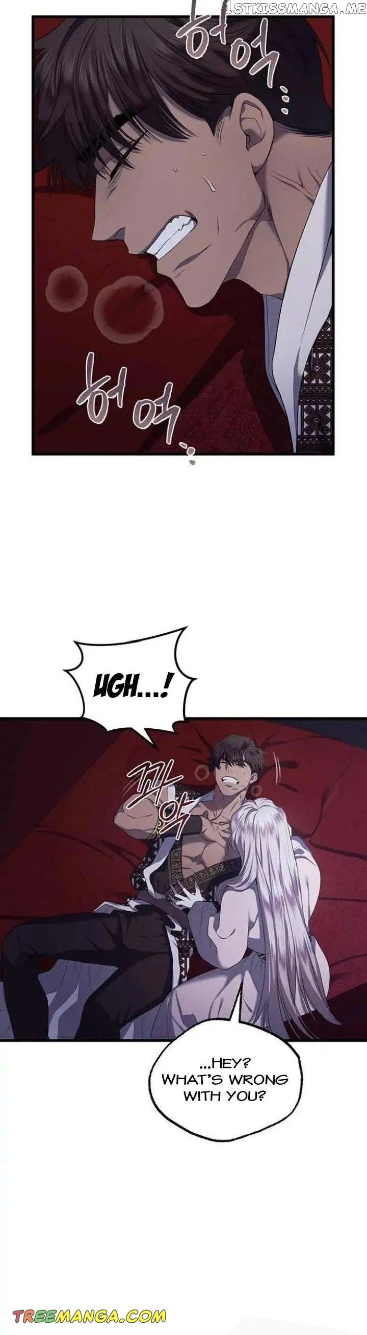 Who Kidnapped the Empress? Chapter 14 Online - página 4