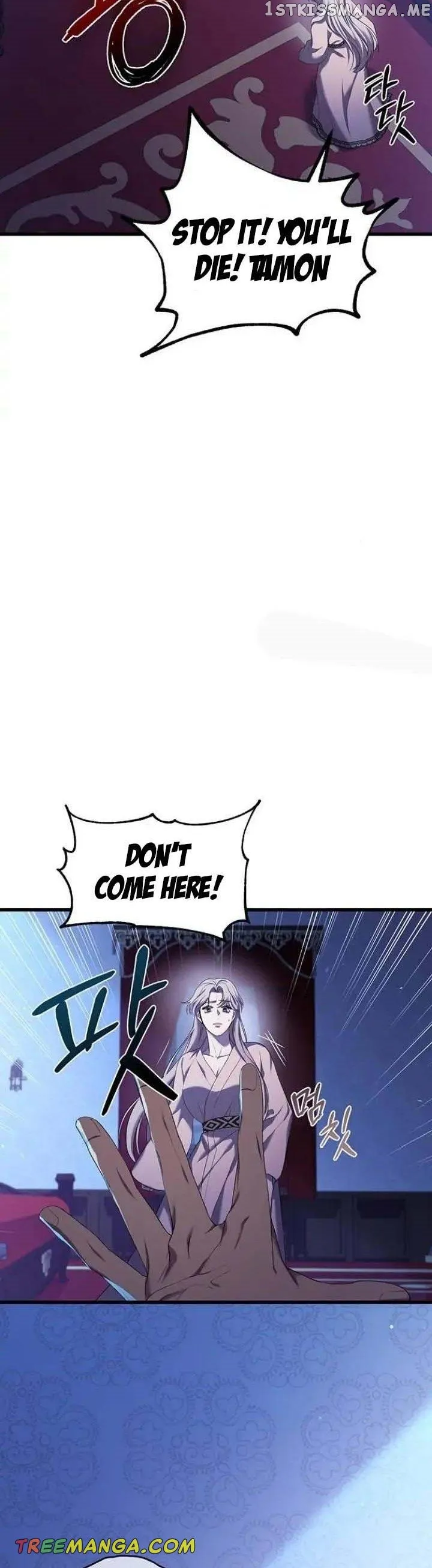 Who Kidnapped the Empress? Chapter 14 Online - página 9