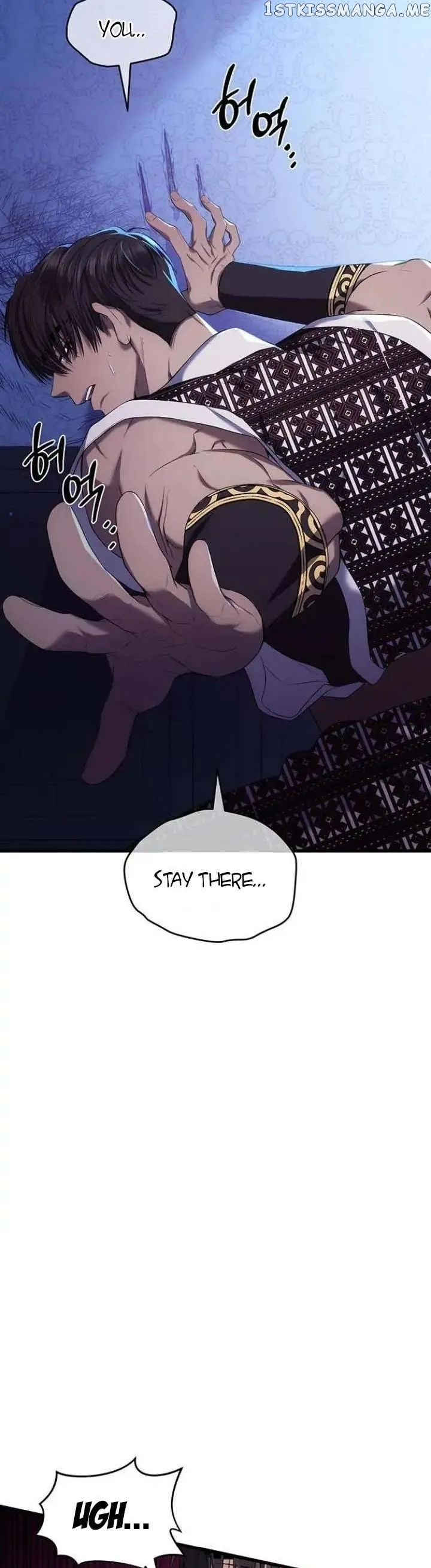 Who Kidnapped the Empress? Chapter 14 Online - página 10