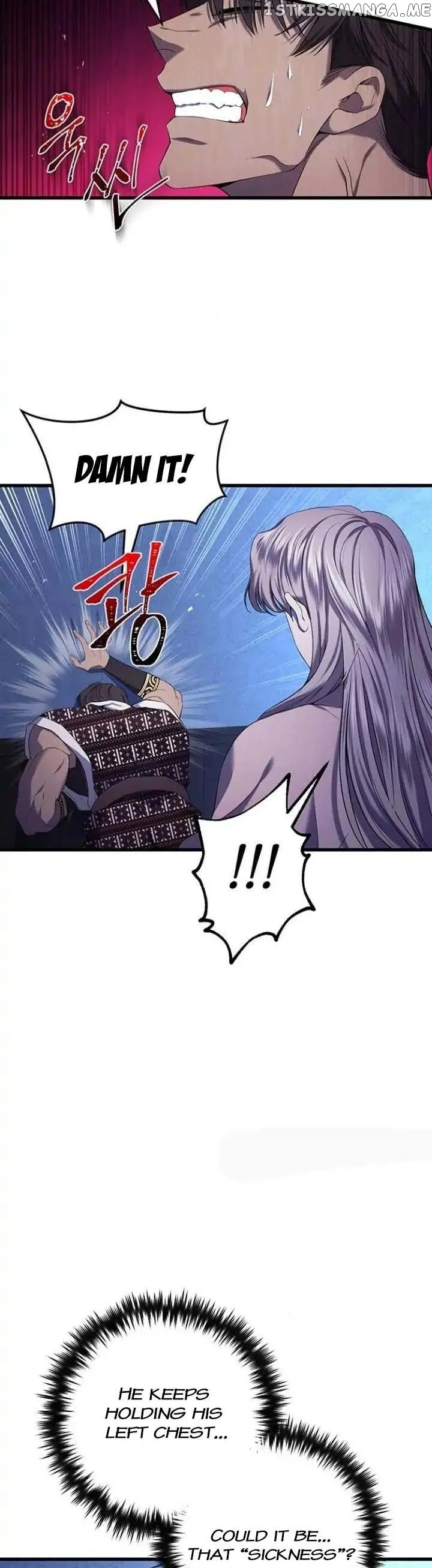 Who Kidnapped the Empress? Chapter 14 Online - página 11