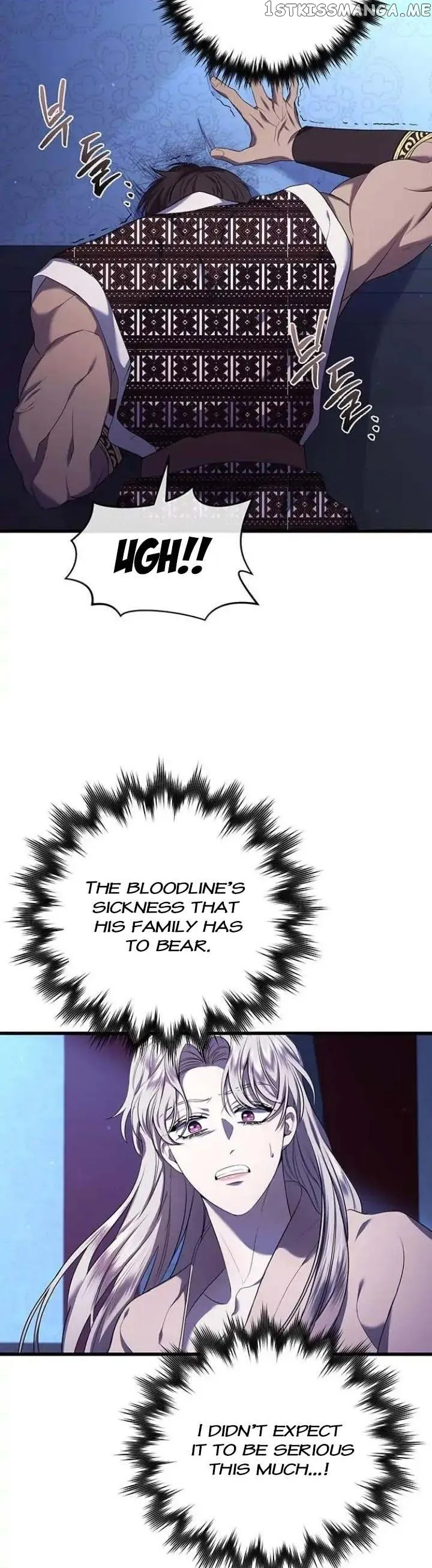 Who Kidnapped the Empress? Chapter 14 Online - página 12