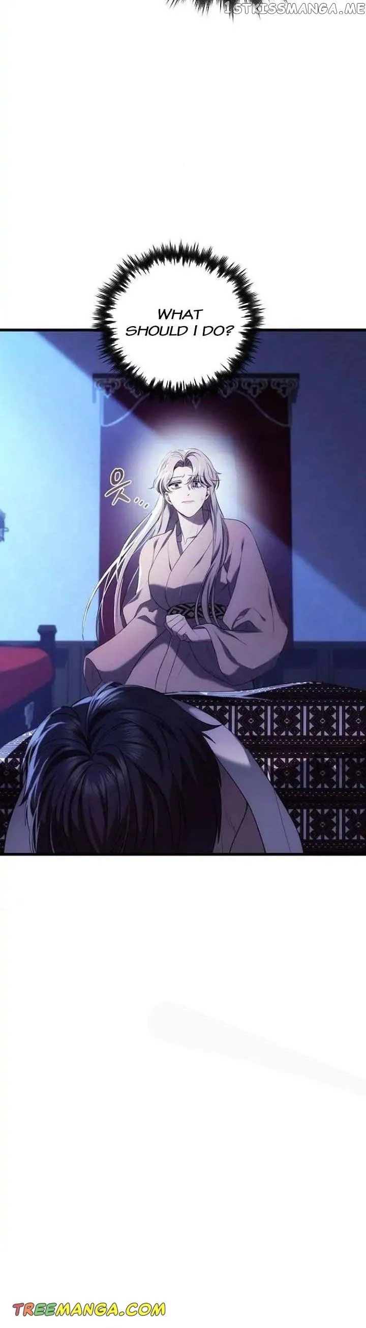Who Kidnapped the Empress? Chapter 14 Online - página 13
