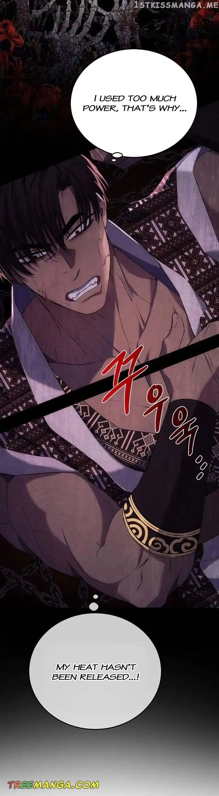 Who Kidnapped the Empress? Chapter 14 Online - página 15